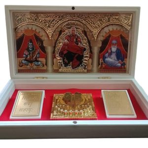 Guruji Prayer Box