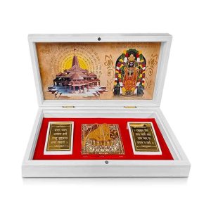 Ram Lala Charan Box