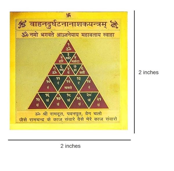 Vahan Durghatna Nashak Yantra