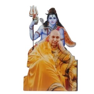 Guruji Swaroop Cutout