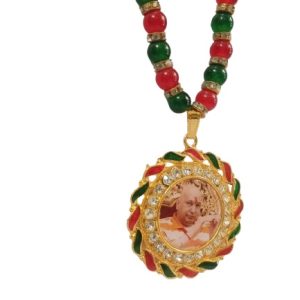 Guruji Swaroop Pendant